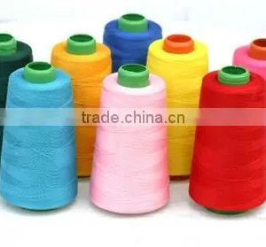 150D Polyester Yarn thumbnail-1