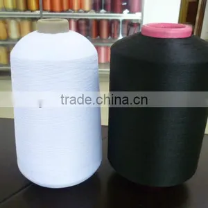 DTY 75D Polyester Texturized Yarn for Webbing thumbnail-1
