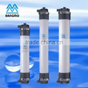 Tubular Hollow Fiber Ultrafiltration Membrane for Waste Water thumbnail-3