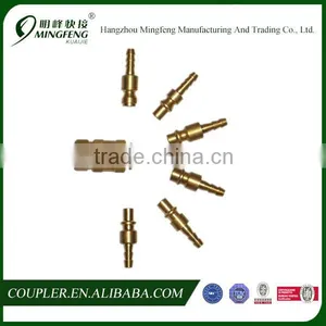 American Universal Air Quick Coupler thumbnail-1