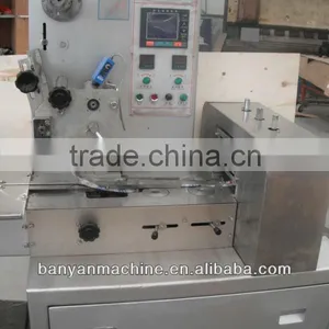 Good Choice Automatic Ball Lollipop Packing Machine With Reasonable Price BY-800 0086-18321225863 thumbnail-1