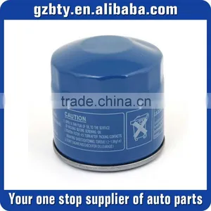 Oil Filter OE # 26300-35503 Fits for HYUNDAI Tuscon thumbnail-1