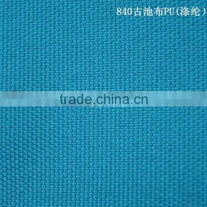 11.5 Inch Fashion Bule Bag Laptop thumbnail-4