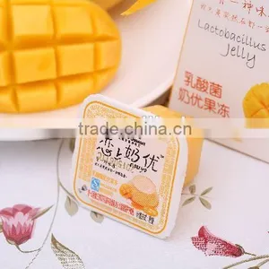320g Fruit Cup Jelly Export Health Certificate Food thumbnail-3