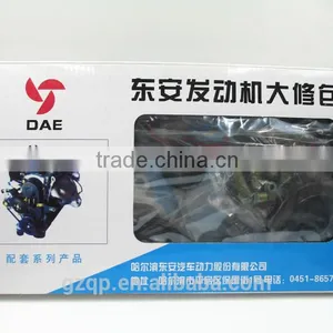 Auto Parts ZOTYE 4G18 Complete Gasket Set thumbnail-1