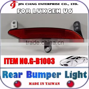 New Product Car Tail Light For LUXGEN U6 SIGNAL Rear Bumper Light thumbnail-2