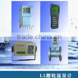 Low Cost Portable Ultrasonic Flowmeter thumbnail-1