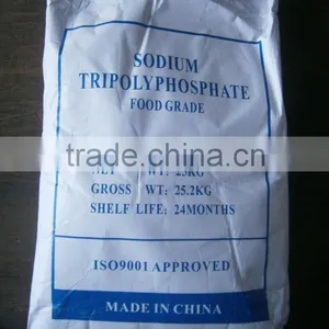 Pentasodium Triphosphate Food Grade STPP thumbnail-3