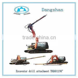 Excavator Drill Attachment YDQ40 thumbnail-1