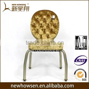 Modern Design Hotel Banquet Sway Chair Wholesale thumbnail-1