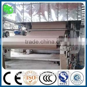 Best Price 1092mm Kraft Paper Making Machine for Sale thumbnail-1