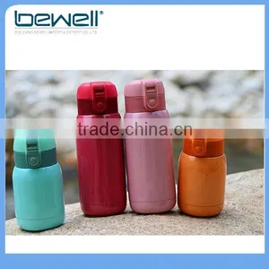 Cute and Mini Travel Stainless Steel Bottle thumbnail-1