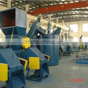 PET Bottle Flake Recycling Line thumbnail-1