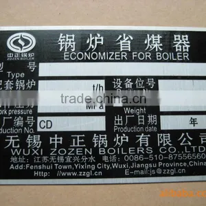 Aluminum Anodized Metal Embossed Nameplate thumbnail-1