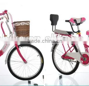 22 Inch Tandem Bike / Bicycle for Mom and Baby thumbnail-2