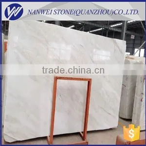 Chinese Natural Crystal White Marble Slab Cheap White Marble Tiles thumbnail-1