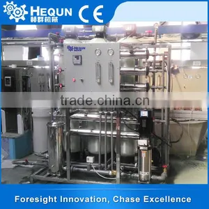 Professional Designer High Efficiency Water Filter System thumbnail-1