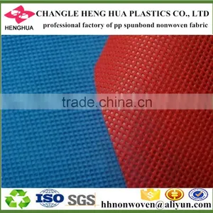 Biodegradable Nonwoven Fabric, pp Spunbond Non Woven Fabric thumbnail-1