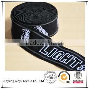 Custom Jacquard Elastic Waistband Printed Underwear Elastic Webbing thumbnail-1