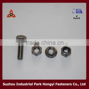 High Tensile Nut And Bolt Sizes Under DIN Standard thumbnail-1