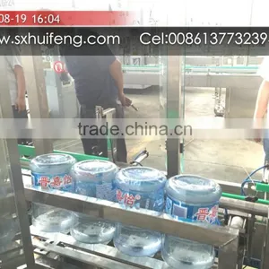 Mineral Water Plant Machinery Cost thumbnail-1