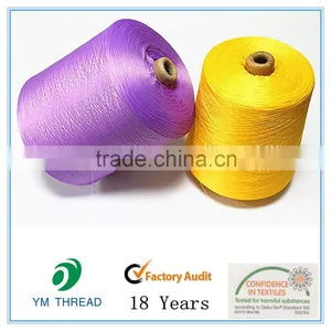 75D 100D High Tenacity Polyester Filament Label Yarn thumbnail-6