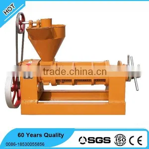 Advanced Technology Oil Press Mill for Sale thumbnail-1