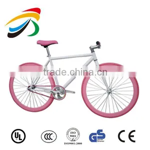 26 Inch Integrated Wheels Moutain Bikes thumbnail-1