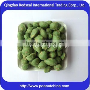 Wasabi Flavor Peanuts thumbnail-1