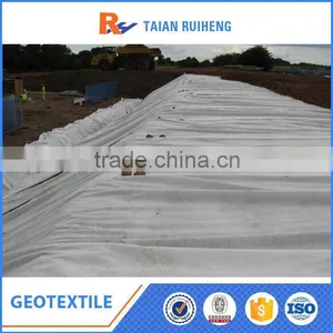 100g-400g M2 Drainage And Filtering Geotextile thumbnail-3