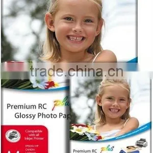 Large Format Professional Premium High Glossy Inkjet Paper (RC Base) thumbnail-1
