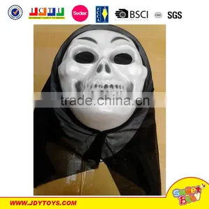 New Item Hot Selling Plastic Dance Party Hallowmas Scaring Cosplay Mask thumbnail-1