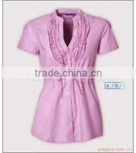 Skirt thumbnail-1