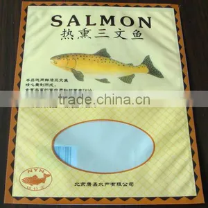 Fish Food Packaging Bags thumbnail-1