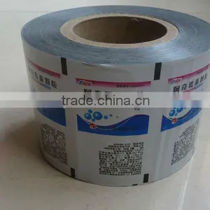 AL Plastic Medicine Packaging Film thumbnail-1