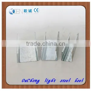 Sliver White Steel Track Metal Galvalume thumbnail-5