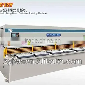 QC12Y-4X2500 Series Hydraulic Swing Beam Shearing Machine , Hydraulic Steel Plate Cutting Machine thumbnail-1