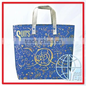 Paper Packing Bag thumbnail-1