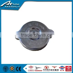 Engine Radiator Cap on Promotion thumbnail-4