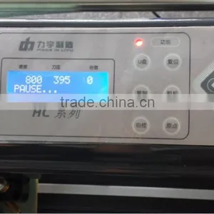LIYU HC1201-AF Series Cutting Plotter thumbnail-6