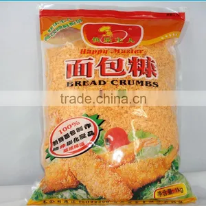 Bread Crums For Shrimp thumbnail-1