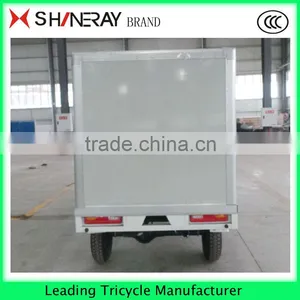 Xinjin Shineray 110CC 150CC 200CC 250CC 300CC Closed Cargo Box Ice Cream Tricycle thumbnail-4