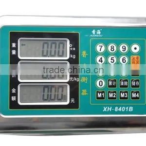 TCS Electronic Platform Weighing Scales 200kg thumbnail-4