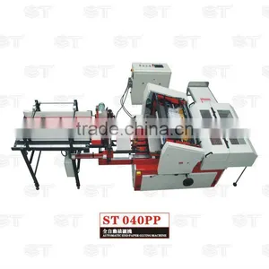 ST040PP Automatic End Paper Gluing Machine thumbnail-1