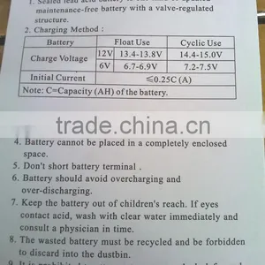 Gel Type Battery, Solar Gel Battery thumbnail-5