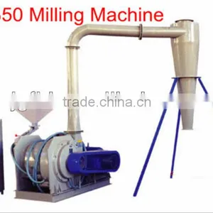 PVC Plastic Grinder Machine thumbnail-1
