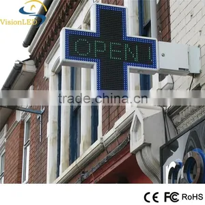 40*40mm Outdoor Waterproof Mini LED Pharmacy Cross Sign With Ip65 Report thumbnail-1