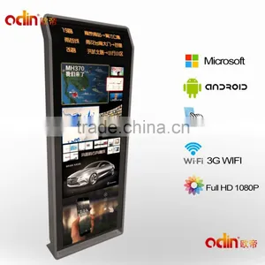 42'' Multi Public LCD Advertising Totem Touch Kiosk thumbnail-1