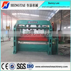 China Heavy Duty Expanded Metal Sheet Punching Machine( Anping Factory) thumbnail-2