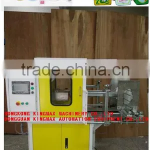 Automatic Bottle in Mould Labeling Machine thumbnail-1